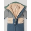 Комбинезон Leokid Color Block, Gray Wave (Серый)