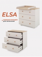 Комод пеленальный Rant Elsa 800/3 Crystal beige