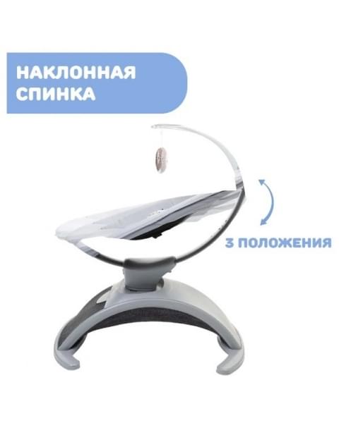 Кресло-качалка Chicco Comfy Wave, Silverspring (Серый)