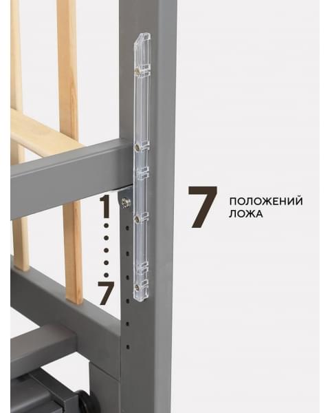 Кроватка Rant Indy Box маятник Moon grey