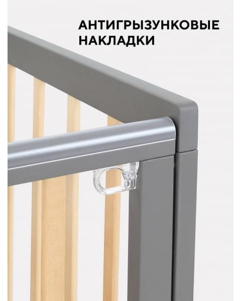 Кроватка Rant Indy Box маятник Moon grey