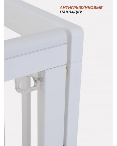 Кроватка Rant Indy Pro маятник Cloud White