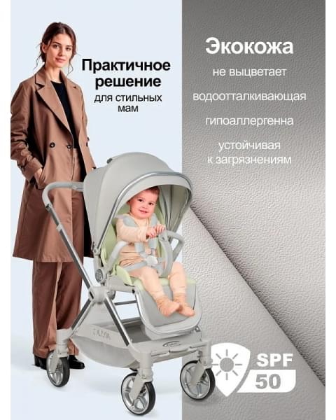 Коляска прогулочная Farfello Olivia O1s,серый