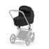 Люлька Cybex Priam IV Comfort, Sepia Black (Черный)