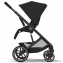 Прогулочная коляска Cybex Balios S Lux 2025 Moon Black шасси Black