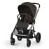 Прогулочная коляска Cybex Balios S Lux 2025 цвет Chocolate Brown шасси TPE