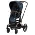 Прогулочная коляска Cybex Priam IV Jewels of Nature/Rosegold