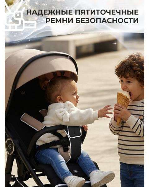 Прогулочная коляска Sweet Baby Contente Plus Basic Beige
