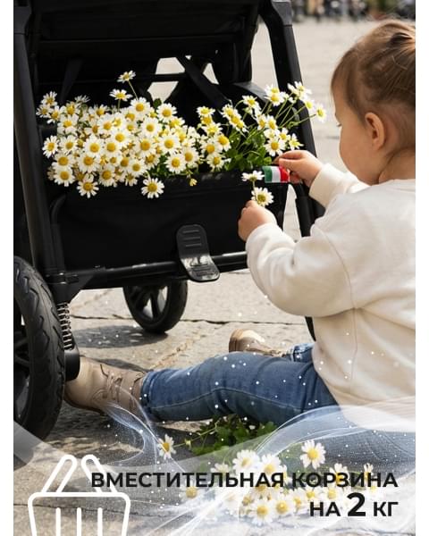 Прогулочная коляска Sweet Baby Contente Plus Basic Beige