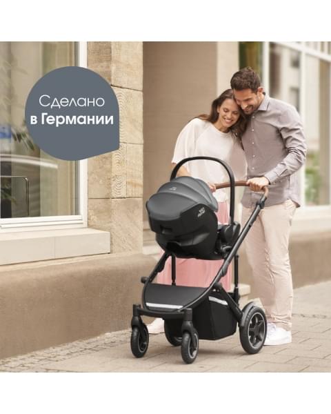 Коляска 3 в 1 Britax Roemer Smile 5Z Style и автокресло Baby-Safe PRO Style Mineral Grey Mineral Grey