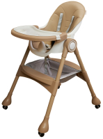Стул для кормления UNIX Kids Classic Camel