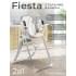 Стульчик для кормления - Электрокачели Sweet Baby Fiesta Beige