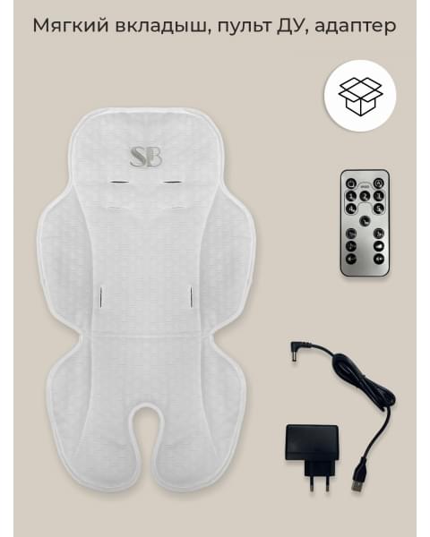 Стульчик для кормления - Электрокачели Sweet Baby Fiesta Grey Neo