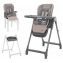 Стульчик для кормления Carrello Comfort CRL-9506 Noble Beige