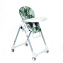 Стульчик для кормления Peg-Perego Prima Pappa Follow Me, Foliage (Листва)