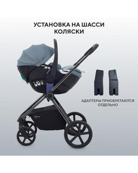 Автокресло Rant Aster Zero с базой isofix Graphite