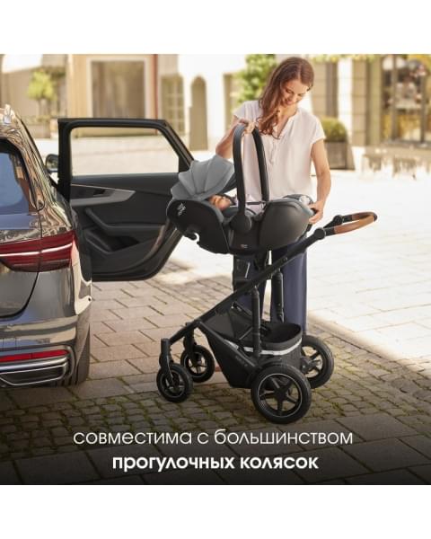 Коляска 3 в 1 Britax Roemer Smile 5Z Style и автокресло Baby-Safe PRO Style Mineral Grey Mineral Grey