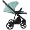 Детская коляска Roan Sol Vintage Leather 2.0 3 в 1 с автокреслом Tutis Elo Lux Edusky Black SL/13/L Misti Mint/Grey/руч. Серый