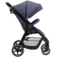 Коляска прогулочная Britax Roemer B-Agile M, Navy Inc (Синий)