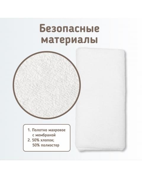 Наматрасник детский ANTEMI Antemi 100х70 см