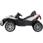 Детский электромобиль Farfello JC888 (2020) 12V белый