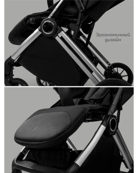 Прогулочная коляска Amarobaby Handy, черный/серебряный