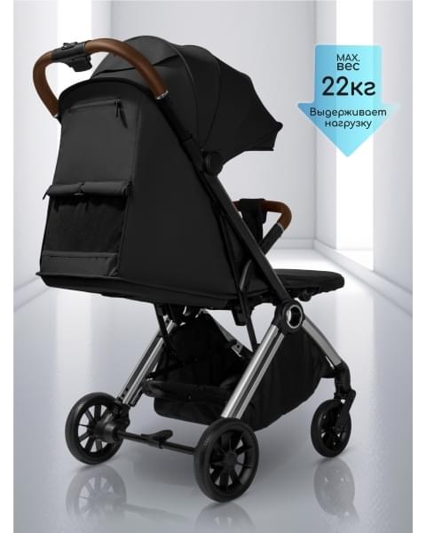 Прогулочная коляска Amarobaby Handy, черный/серебряный