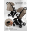 Прогулочная коляска Amarobaby Handy, бежевый/серебряный
