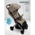 Прогулочная коляска Amarobaby Handy, бежевый/серебряный
