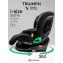 Детское удерживающее устройство Amarobaby Triumph, i-Size, 40-150 см