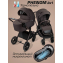 Коляска детская 2 в 1 с термолюлькой Amarobaby Phenom, шоколадный