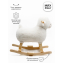 Овечка качалка AMAROBABY (Dolly), белый, 65х34х60 см.