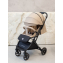 Прогулочная коляска Amarobaby, Airy, бежевый