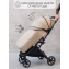 Прогулочная коляска Amarobaby, Airy, бежевый