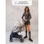 Прогулочная коляска Amarobaby, Airy, бежевый