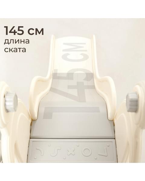 Горка с качелями UNIX Kids Car Grey