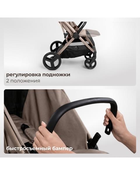 Коляска прогулочная UNIX Kids Vento / Венто оливковый