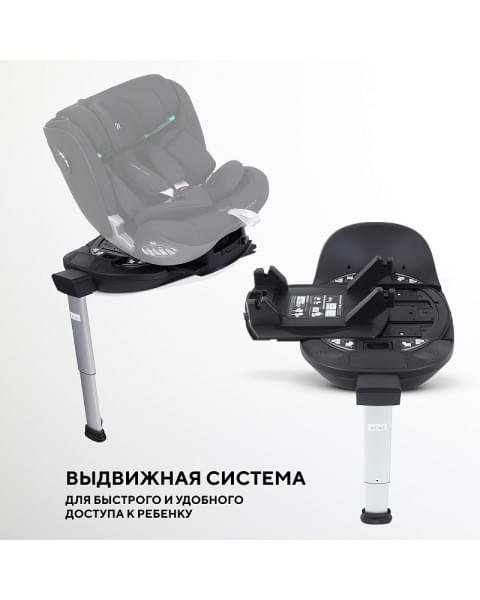 Автокресло Rant Aster Zero с базой isofix Black