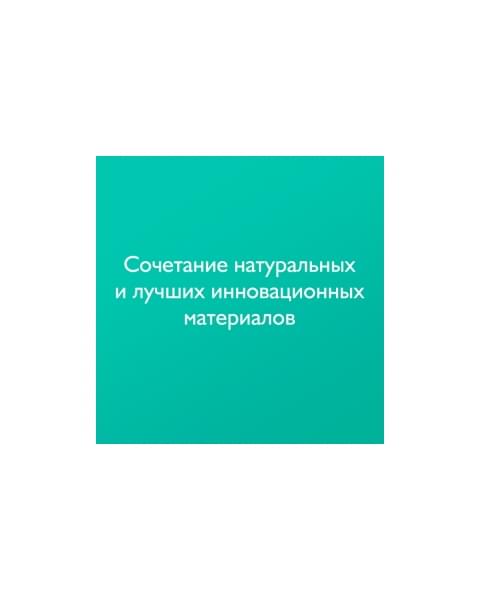 PLITEX Матрас в кроватку Eco Lat (125х65х12см)