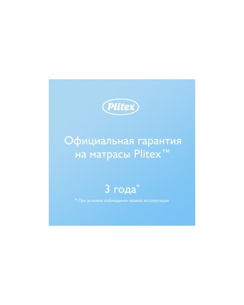 PLITEX Матрас в кроватку Eco Lat (125х65х12см)