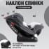 Автокресло Agex Voyage (0-25 кг), Black (Черный)