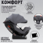Автокресло Agex Voyage (0-25 кг), Black (Черный)