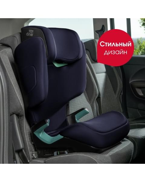 Автокресло Britax Roemer Discovery Plus 2 Moonlight Blue
