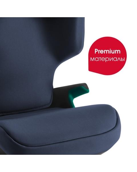 Автокресло Britax Roemer Discovery Plus 2 Moonlight Blue