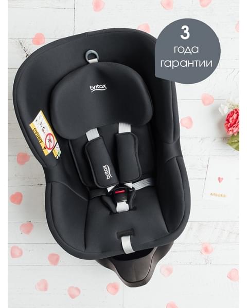 Автокресло Britax Roemer Dualfix Plus Midnight Grey