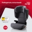 Автокресло Britax Roemer Kidfix M i-SIZE Midhight Grey