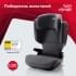Автокресло Britax Roemer Kidfix M i-SIZE Storm Grey