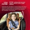 Автокресло Britax Roemer Kidfix i-SIZE Moonlight Blue