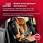 Автокресло Britax Roemer Kidfix i-SIZE Moonlight Blue