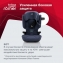 Автокресло Britax Roemer Kidfix i-SIZE Moonlight Blue